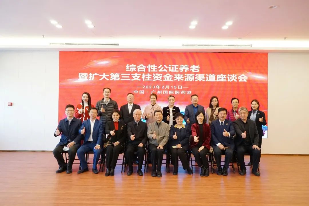 1692087506557872.jpg a7c02f0a7c7a631626226adf9933ff62_640_wx_fmt=jpeg&wxfrom=5&wx_lazy=1&wx_co=1.jpg