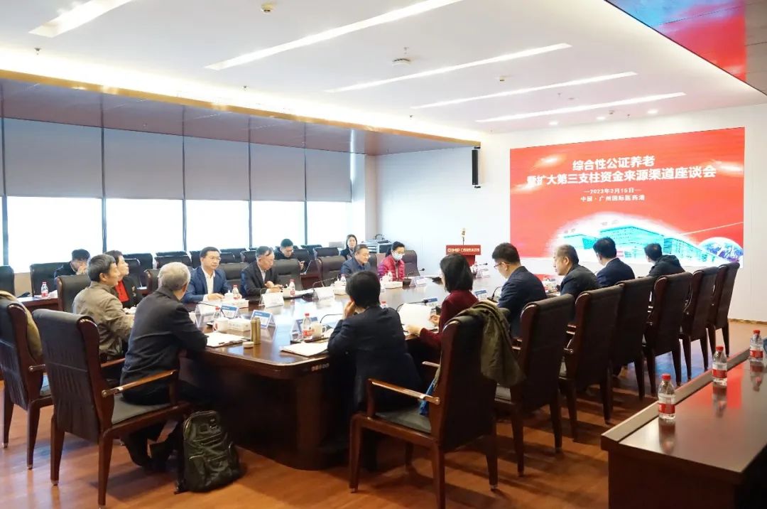 1692087535401204.jpg 4f5cff025a1ce3d354fe3600d73dbfef_640_wx_fmt=jpeg&wxfrom=5&wx_lazy=1&wx_co=1.jpg