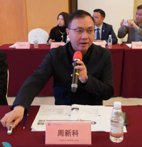 1736994139626742.png a4d9b0c0488aeab25453a650decc948.png