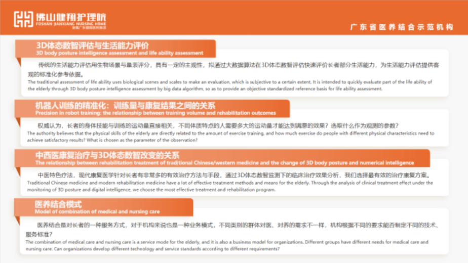 1736996078649128.png bbdbca848038aac7a2b39fd7d270c8e.png