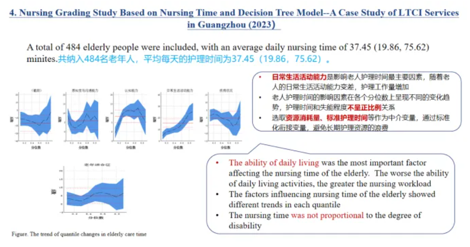 1736996626646282.png 557218ea6170be2fa5e1f558f48aa9b.png