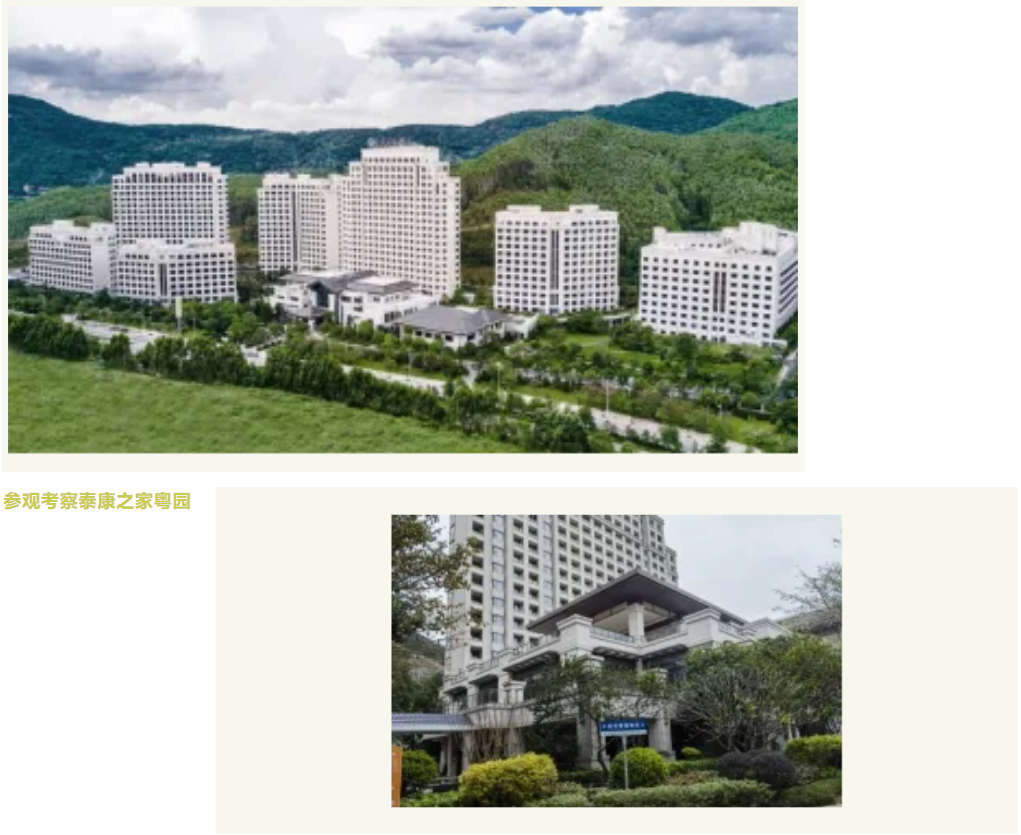 1736999024535829.png 856abee84d6aecf7d4196371b1e95bc.png